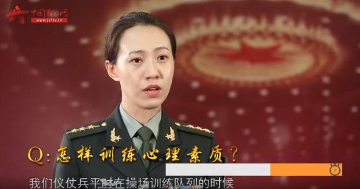 中国人民解放军仪仗队女兵身高标准解析，中国人民解放军仪仗队女兵身高标准详解