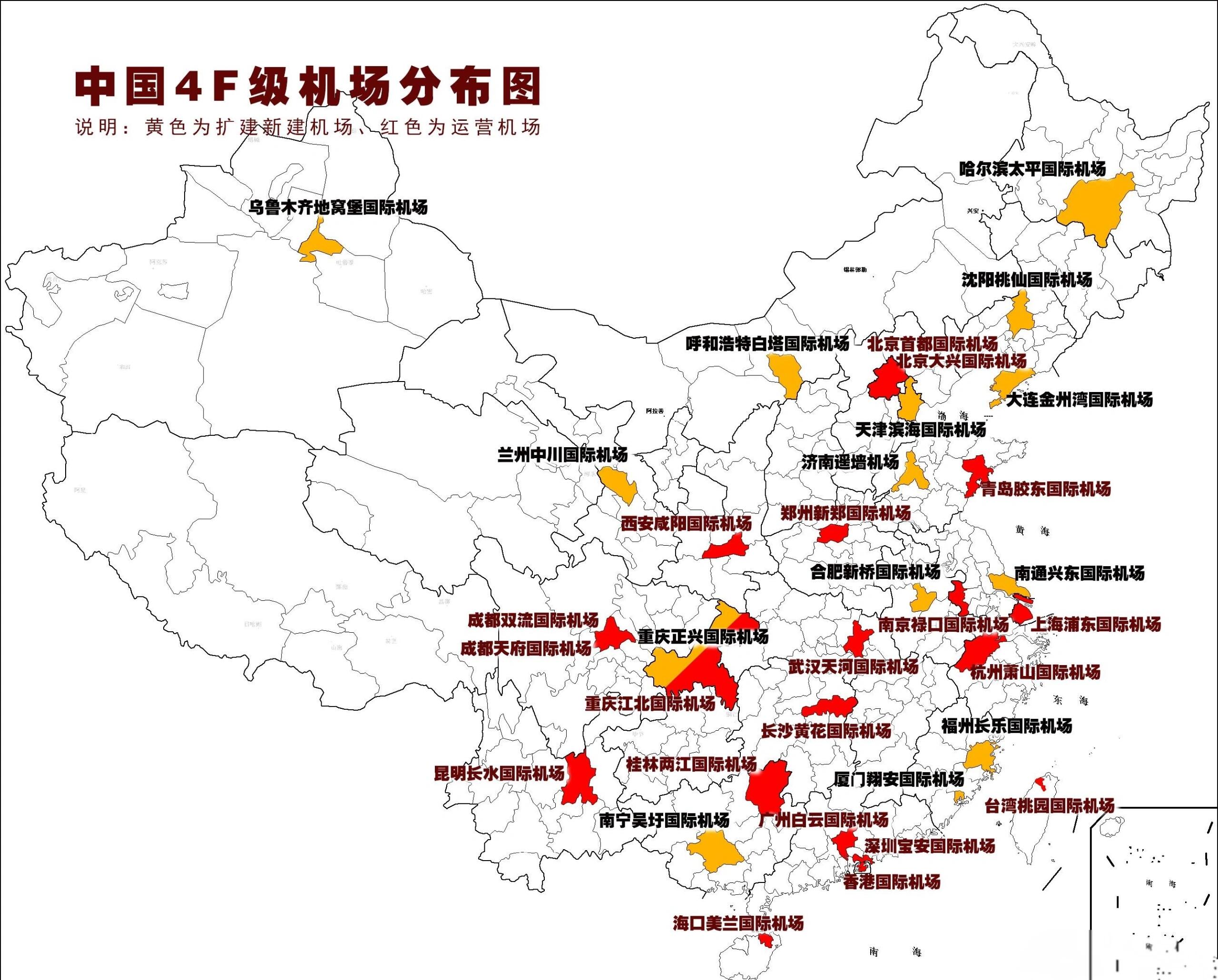 热点 第440页