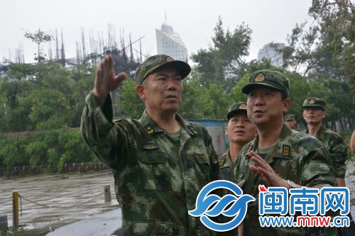 新时代力量担当