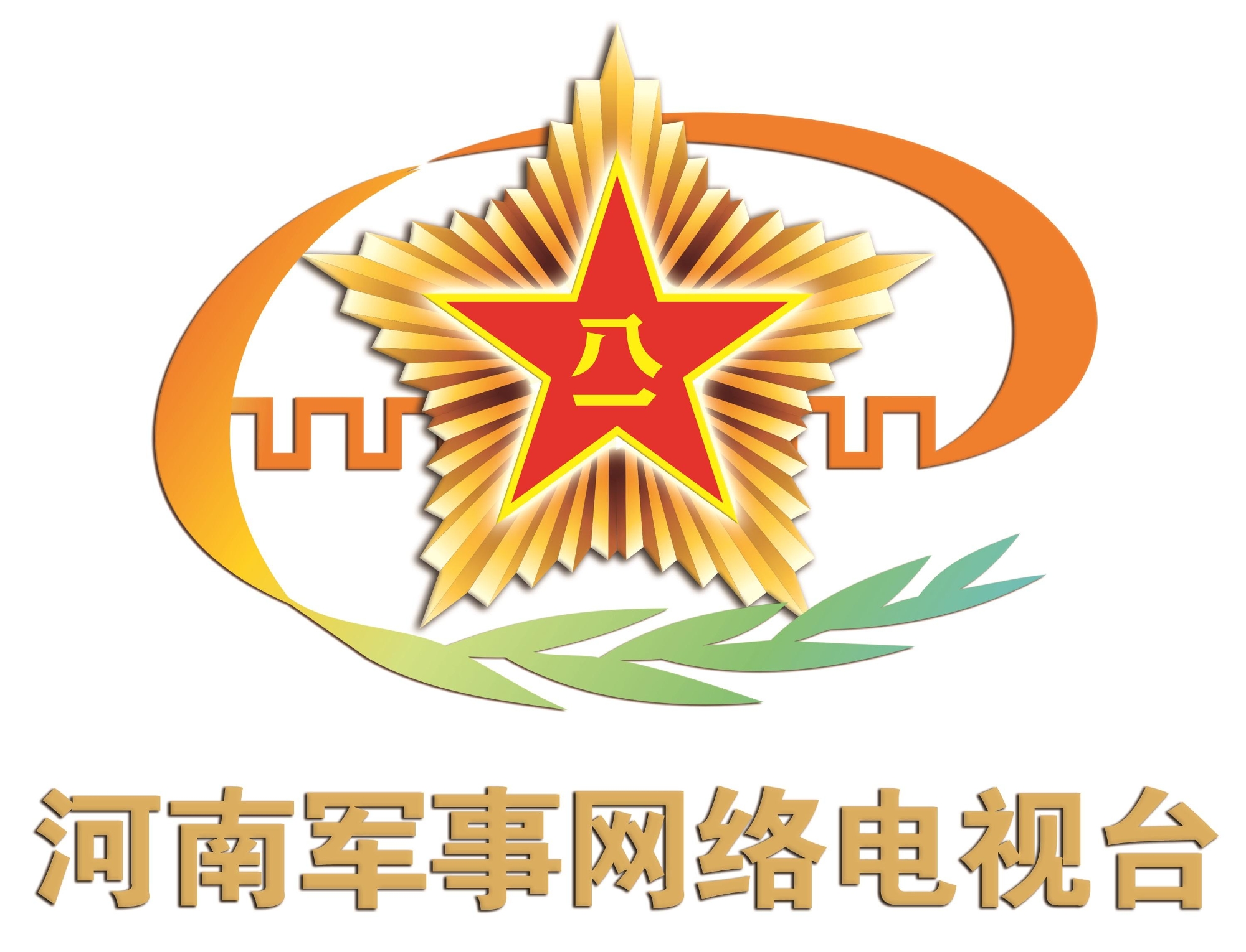 军事频道停播，背后的原因与未来展望，军事频道停播背后的原因及未来展望