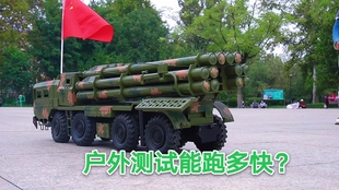 中国24管火箭炮，威力与精度的完美结合，中国24管火箭炮，威力与精度的巅峰结合