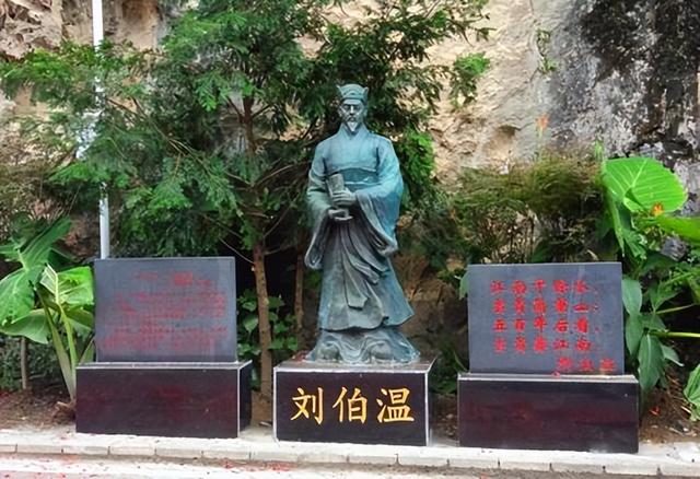 澳门刘伯温一码一肖，神秘预测背后的故事与真相，澳门刘伯温一码一肖，神秘预测背后的真相探索