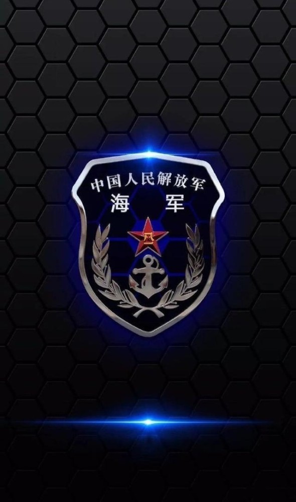 中国人民解放军海军壁纸，荣耀与力量的象征，中国人民解放军海军壁纸，荣耀与力量的永恒象征