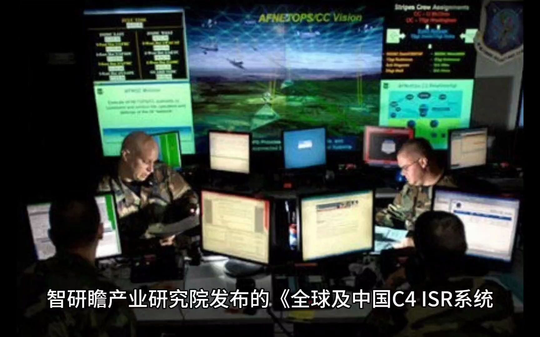 香港 第431页