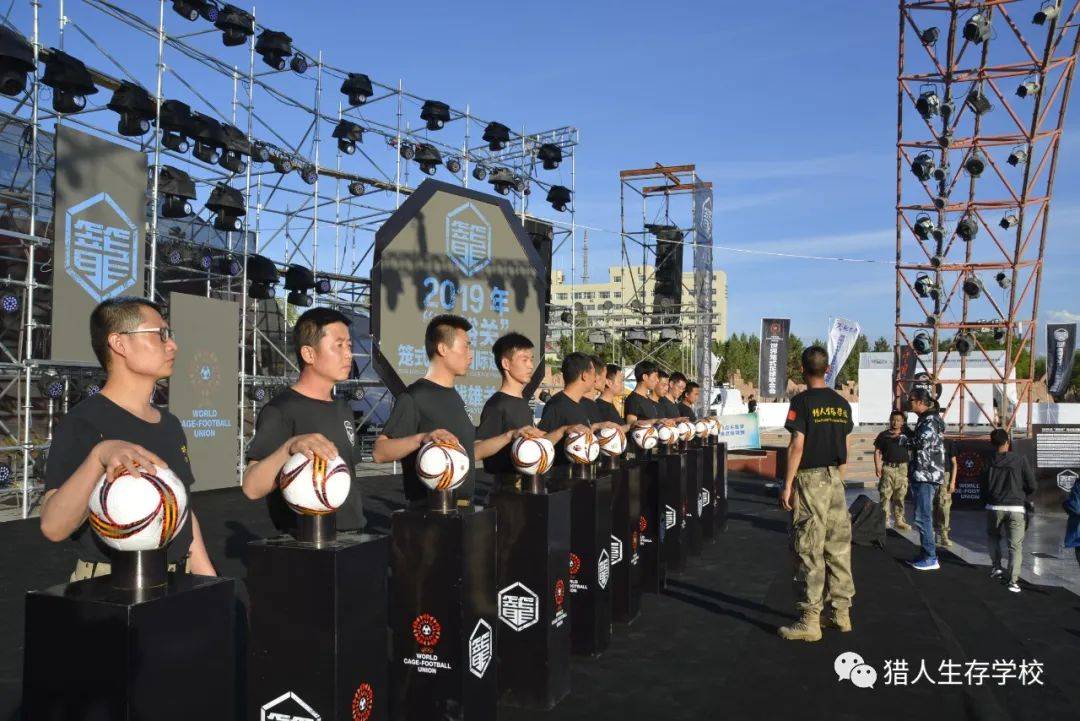 猎人职业培训学校，培养专业猎人的摇篮，猎人职业培训学校，专业猎人摇篮培育计划