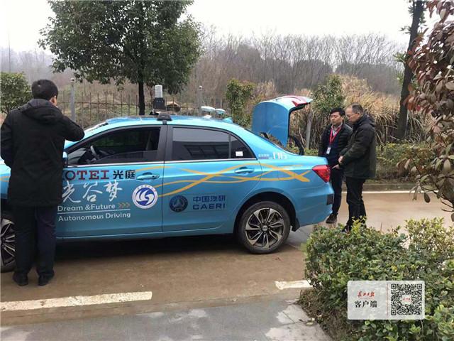 东风下一代导弹,技术革新与国家安全的强大后盾,东风下一代导弹,技术革新与国家安全的坚实后盾