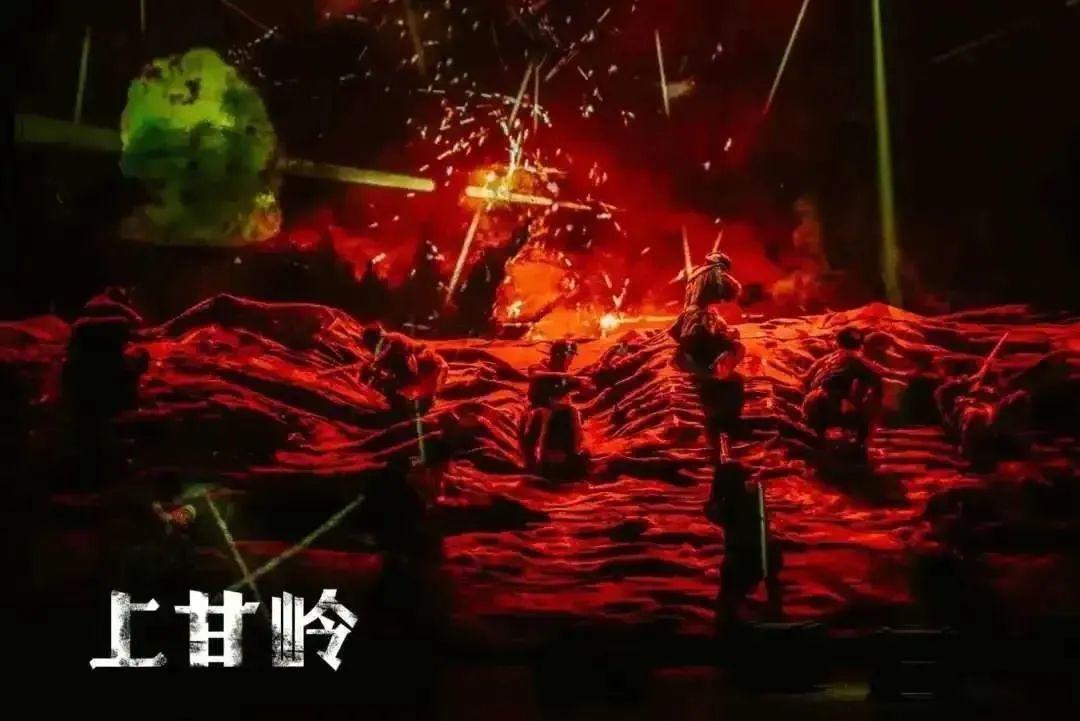 志愿军军歌与上甘岭视频，历史的回响与时代的记忆，上甘岭视频与志愿军军歌，历史回响与时代记忆之旅