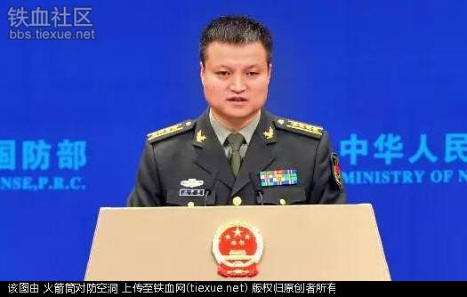 杨宇军，国防部新闻发言人闪耀新闻舞台的杰出代表，杨宇军，国防部新闻舞台的杰出代言人