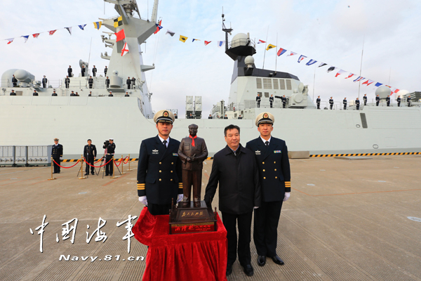 岳阳舰现任舰长，领航新时代的海军英雄，岳阳舰舰长领航新时代海军英雄之路