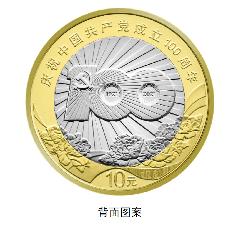 中国海军70周年纪录片全集，辉煌历程与荣耀时刻，中国海军辉煌70年，历程、荣耀与纪录片全集回顾
