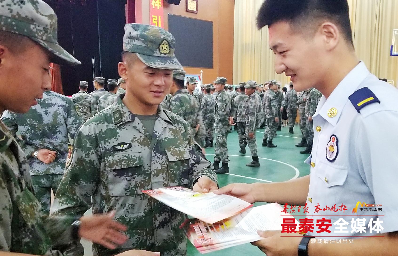部队军官招聘网——打造军事人才招聘的新高地，部队军官招聘网，军事人才招聘新高地打造平台