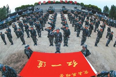 担当精神在军网中的体现，军网中的担当精神展现