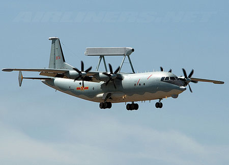 空警200预警机盲区研究与应用探讨，空警200预警机盲区研究与应用探讨，探索与探讨