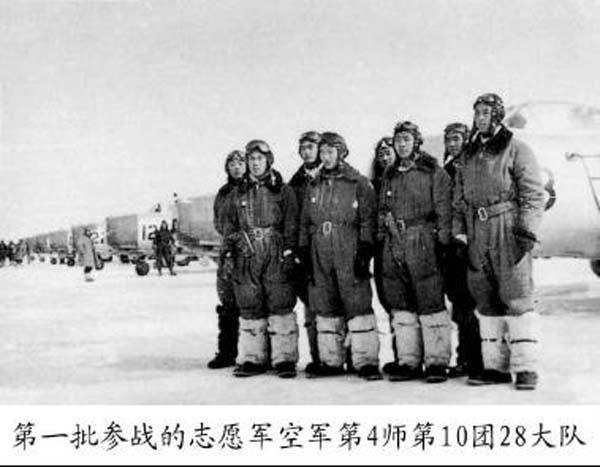 中国人民志愿军的组建时间及其历史背景，中国人民志愿军组建时间及其历史背景概述
