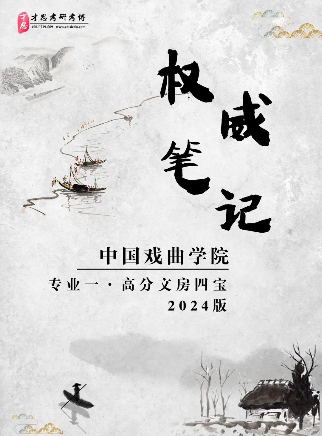 一站式获取优质资源