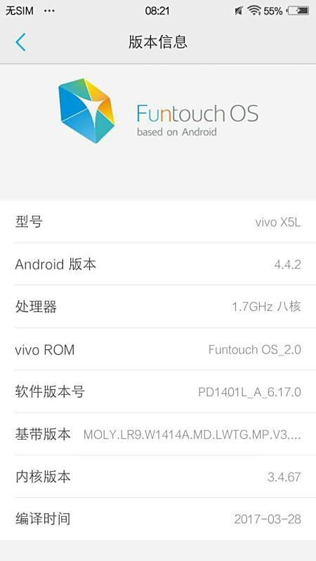 骁龙4系列与骁龙600，性能与优劣比较，骁龙4系列与骁龙600性能对比及优劣分析