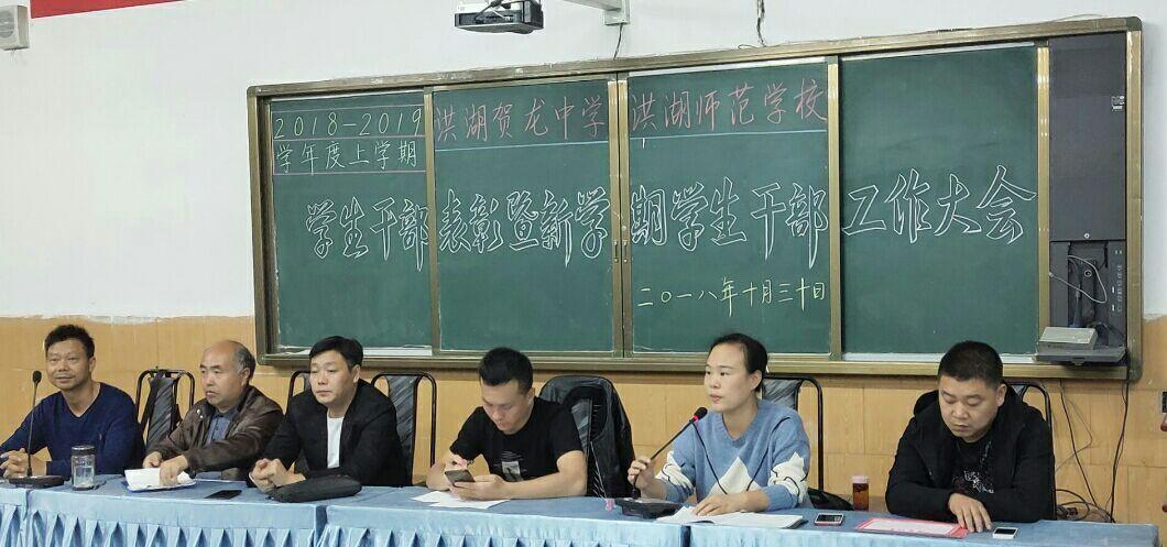 贺晓明，一位引人注目的时代人物，贺晓明，时代焦点人物