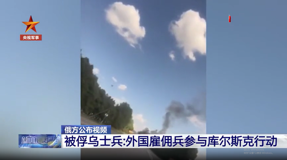 中央军事视频直播，展现军事力量，传递国家安全理念，中央军事视频直播，展示军力，传递国家安全理念