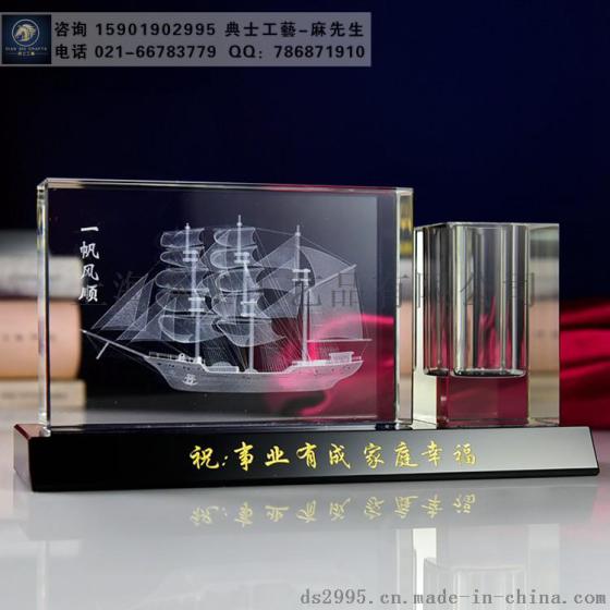 黄岛海军纪念品定制，传承海军精神，铭记荣耀时刻，黄岛海军纪念品定制，传承荣耀时刻，铭记海军精神