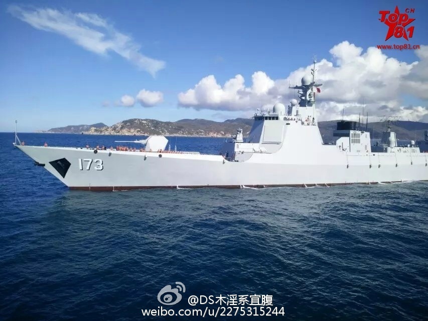 揭秘中国海军第一艘052D导弹驱逐舰的名称与故事，中国海军首艘052D导弹驱逐舰，名称揭晓与传奇故事