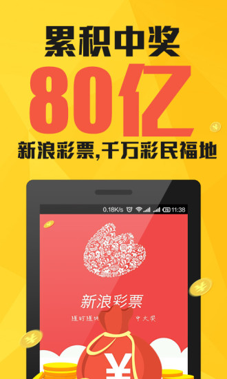 新澳门期期准精准，探索与解读，澳门新期期精准解读与探索指南