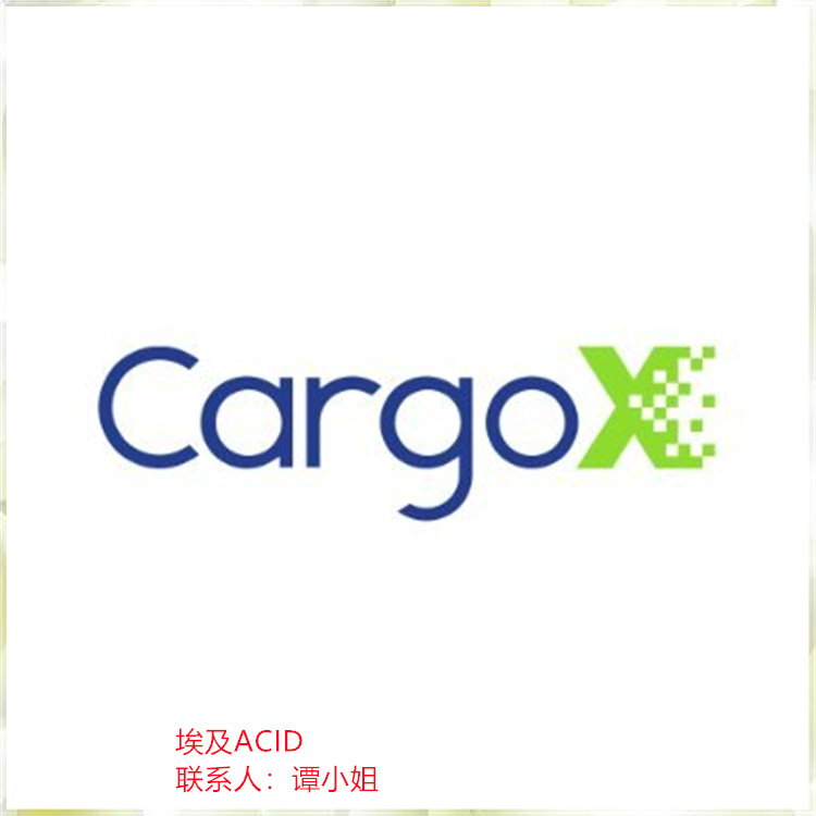 出口埃及的货运物流，谁是Cargox的主要承担者？，埃及货运物流，谁是Cargox的主要承担者？