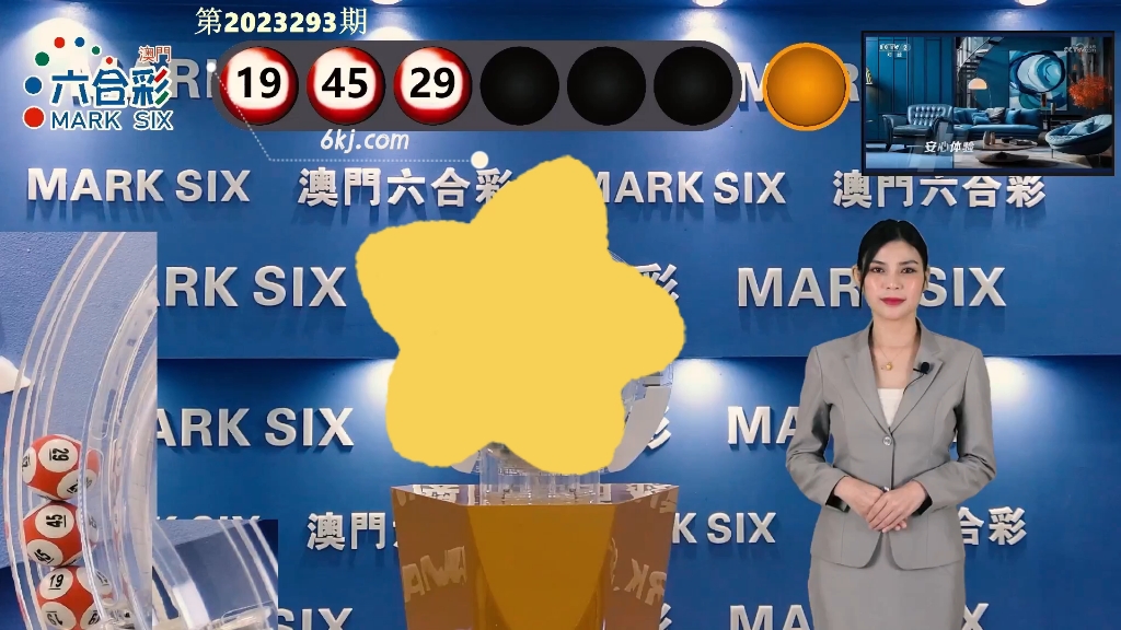 深度解析 第14页