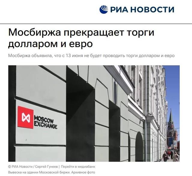 俄新社官网，探索俄罗斯新闻的第一站，俄新社官网，俄罗斯新闻探索的首选平台