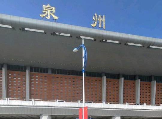 泉州站与泉州南站,城市交通枢纽的崛起与融合,泉州站与泉州南站,交通枢纽的崛起与融合之路