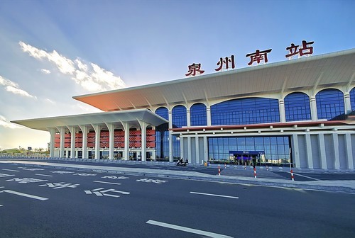 泉州站与泉州南站,城市交通枢纽的崛起与融合,泉州站与泉州南站,交通枢纽的崛起与融合之路