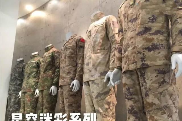 老外评测解放军全新设计的19式星空迷彩服，老外评测，解放军全新设计的19式星空迷彩服亮相揭秘