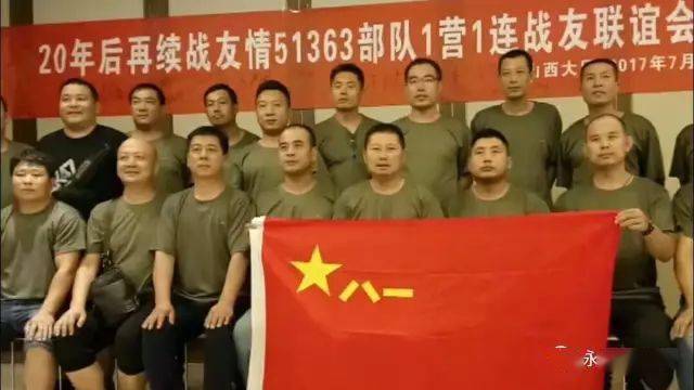 28集团军战友网——连接战友情感的纽带,28集团军战友网,战友情感的坚固纽带