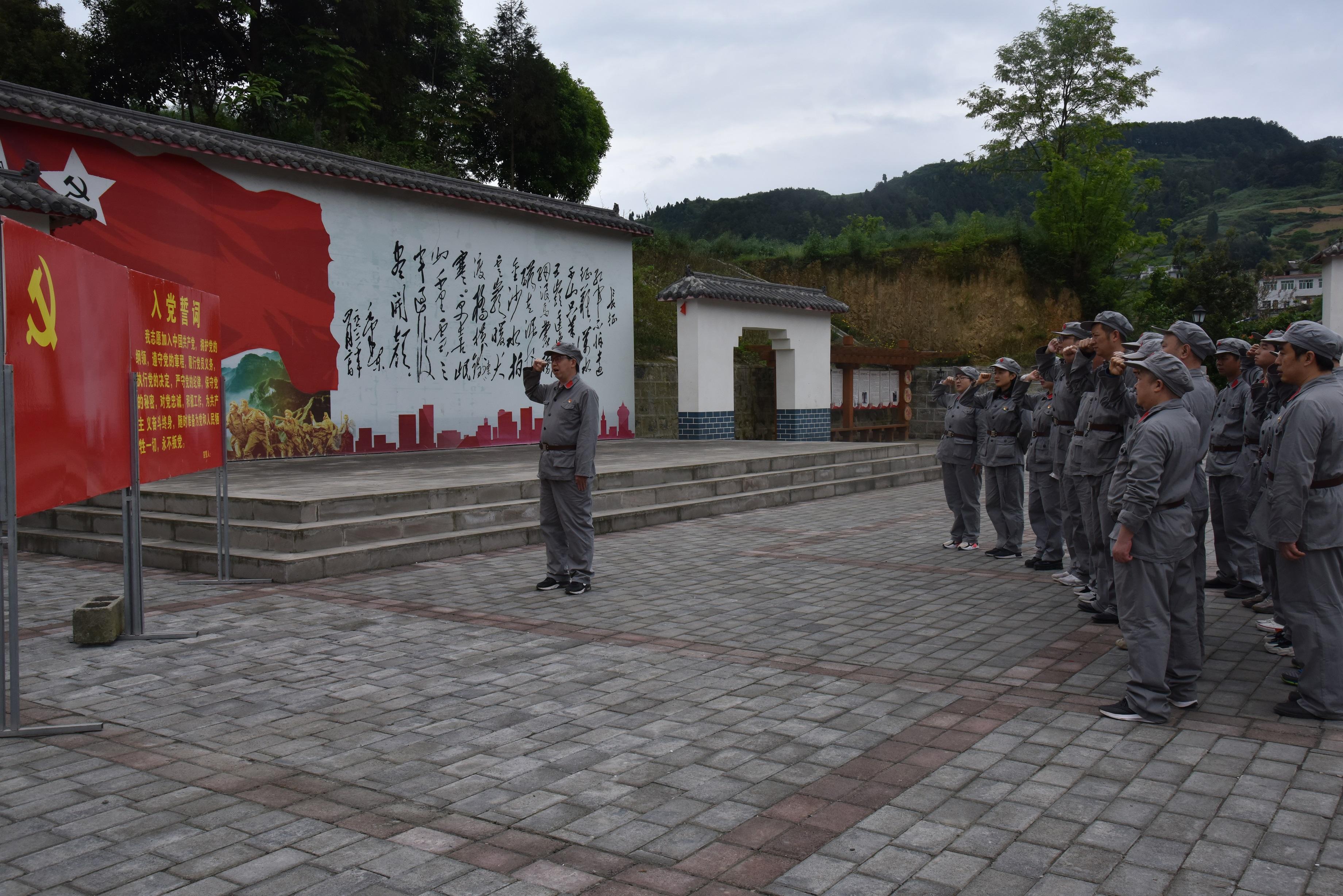 北京武警总队一师二支队政委,忠诚卫士的卓越领导,北京武警总队一师二支队政委,卓越领导的忠诚卫士称号