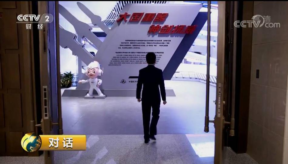 军事对话节目，深度解读军事话题，普及国防知识，军事对话深度解读国防知识，普及军事话题知识专题