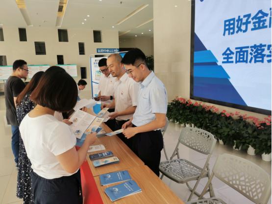 泉州建设银行,服务地方经济,助力民生发展,泉州建设银行,服务地方经济,推动民生发展助力器