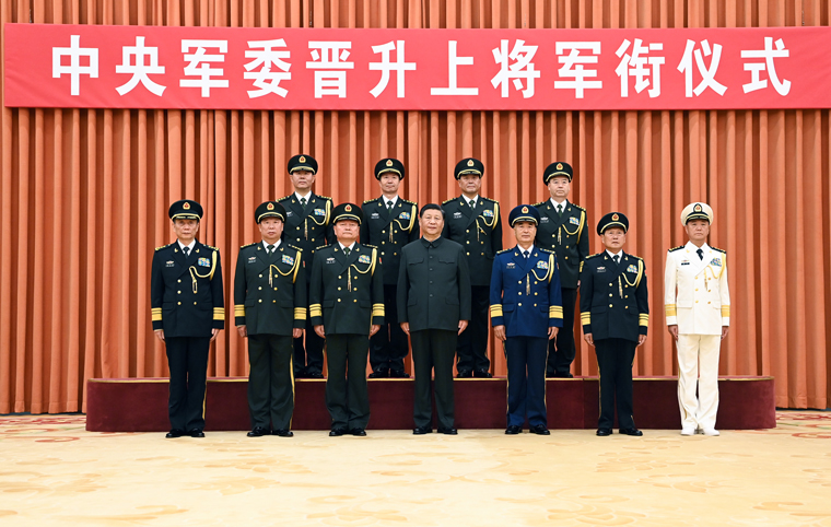 上将军衔相当于什么官？深度解读中国军衔制度及其现实含义，深度解读，上将军衔与中国军衔制度的现实含义
