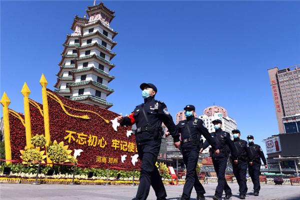 推荐 第404页