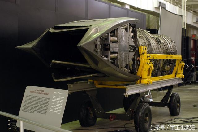 PW2052B，探索未来的关键力量，PW2052B，引领未来的核心力量探索