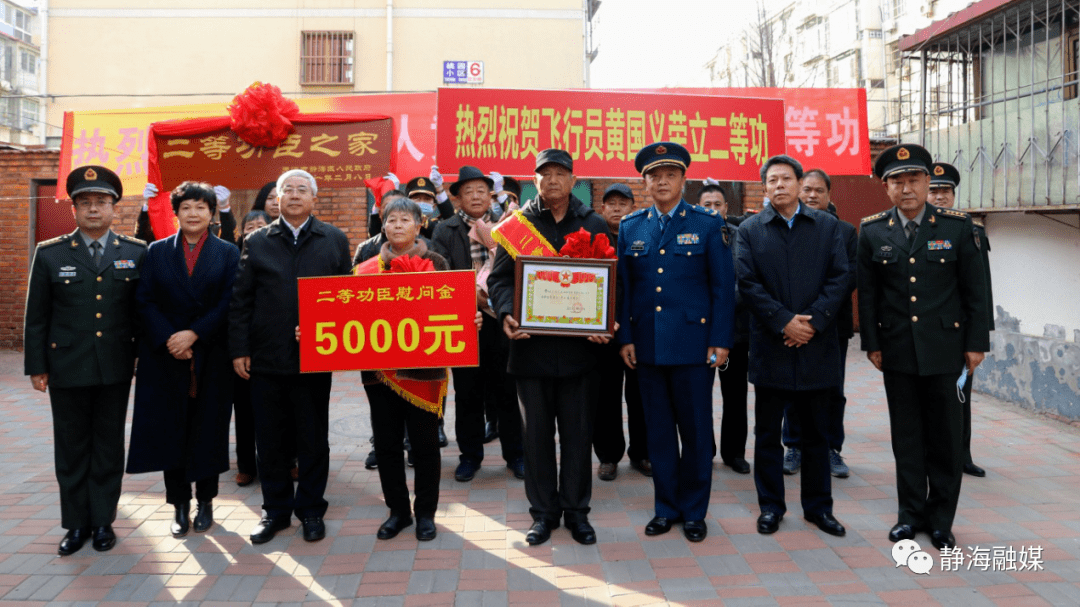 天津警备区政委，职责与担当，天津警备区政委的职责与担当