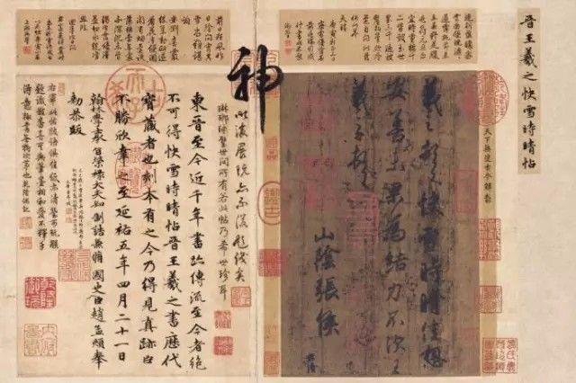 抗日英豪之还我河山，抗日英豪之还我河山，民族英雄捍卫国家领土的壮丽史诗