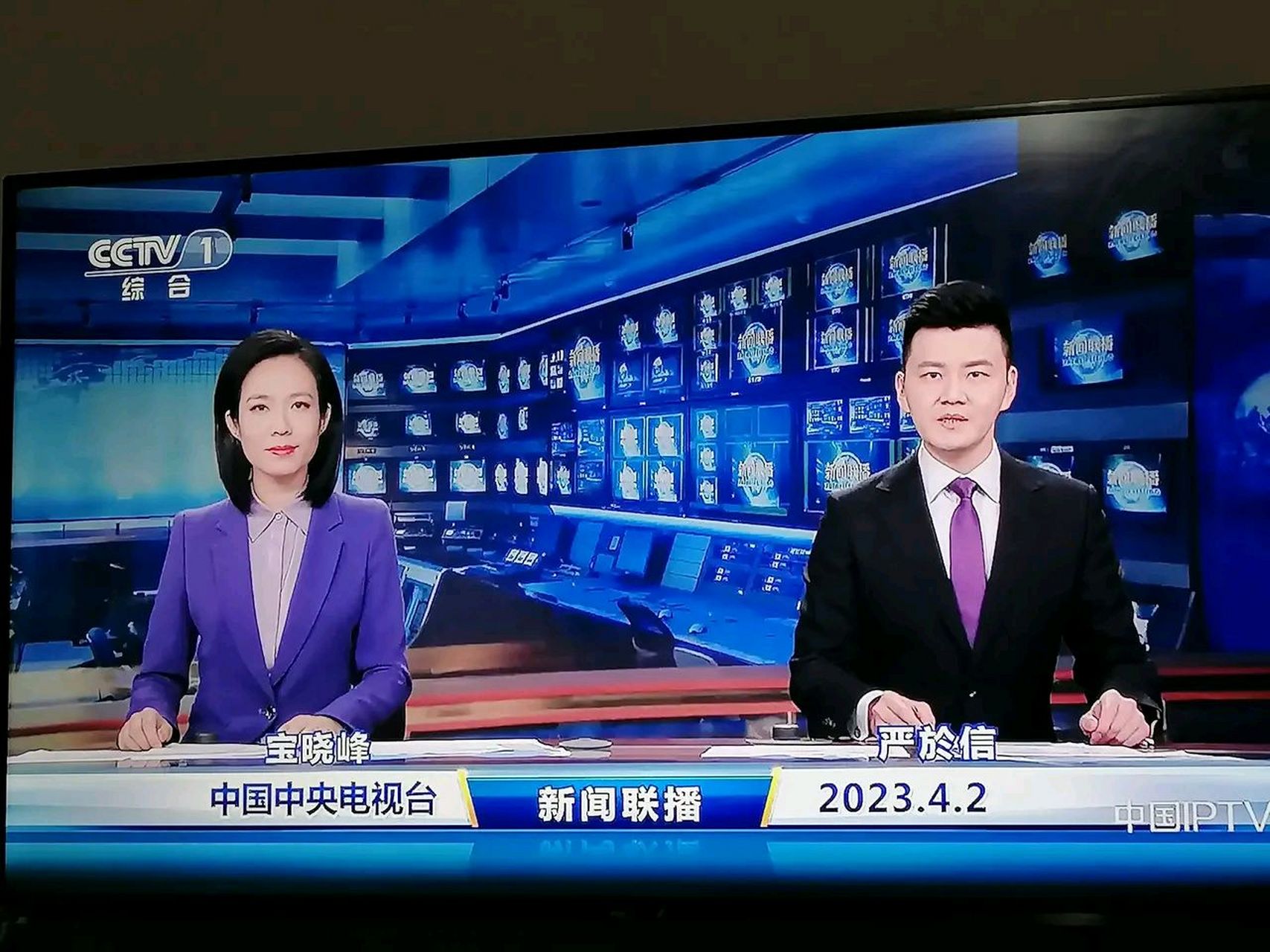 免费下载中央新闻联播，获取最新时政信息的便捷途径，免费下载中央新闻联播，最新时政信息的快速获取渠道