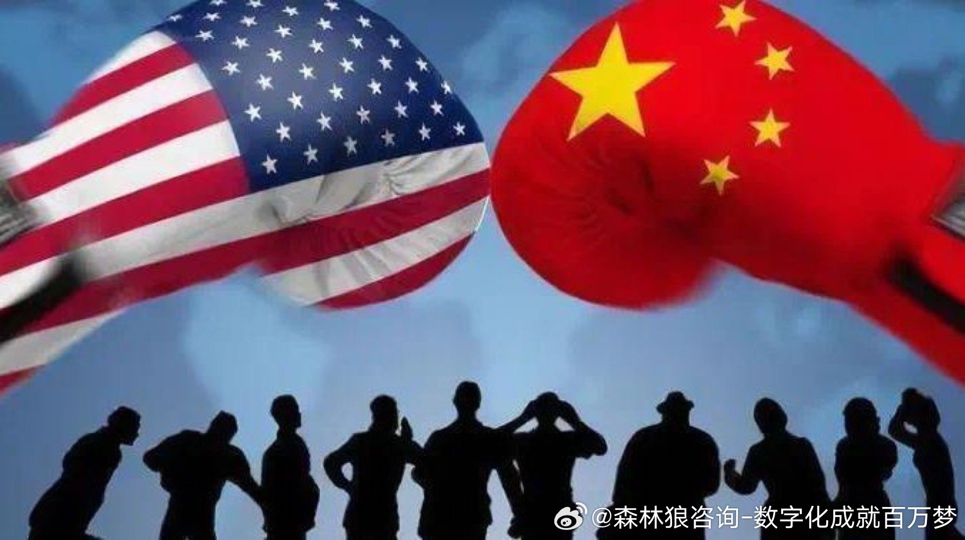 中国对美向俄提供武器的批评，国际关系的复杂性与责任担当，中国对美向俄提供武器的批评，国际关系的复杂性与大国责任担当