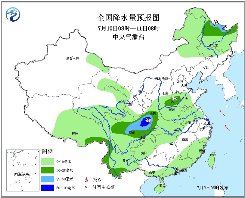 香港 第403页