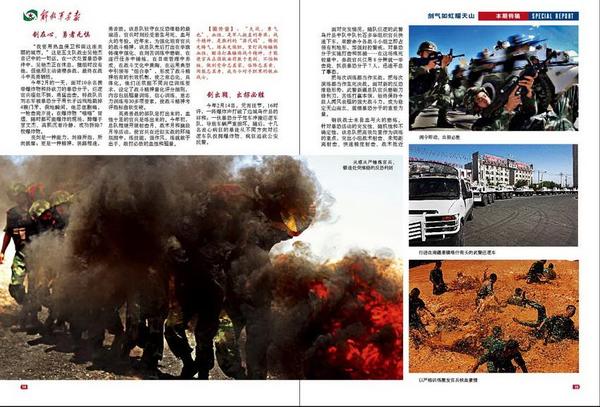 美言刀口谈兵专栏，深度解析军事领域的智慧与魅力，美言刀口谈兵专栏，深度解读军事领域的智慧与魅力