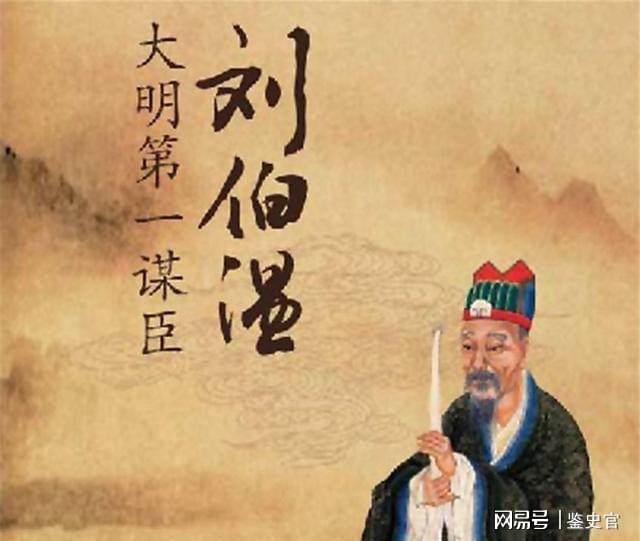 刘伯温三肖选一肖，智慧背后的决策之谜，刘伯温三肖选一肖，决策背后的智慧之谜