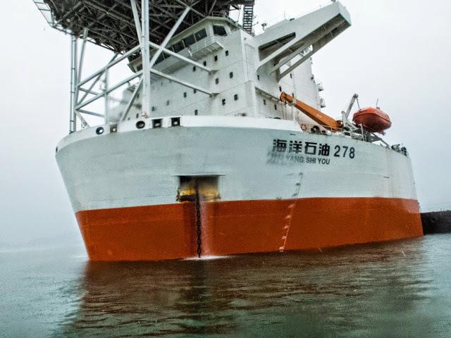 中国半潜船的名称及其重要性,中国半潜船名称揭秘,揭示其在现代航运中的关键地位与重要性