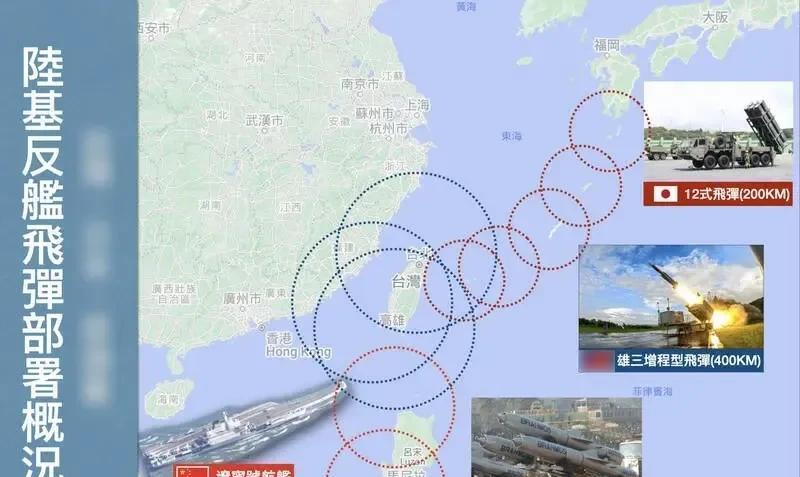 台海新动态，055驱逐舰现身，航母后撤的战略解读，台海新动态，055驱逐舰亮相与航母后撤的战略解读