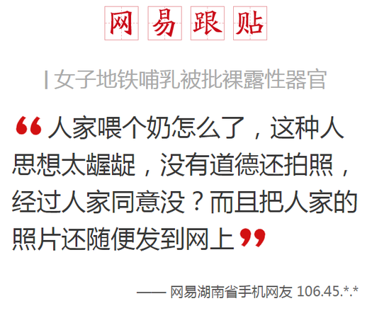 新闻摘抄及看法，社会热点事件深度解读，社会热点事件深度解读与新闻分析摘要