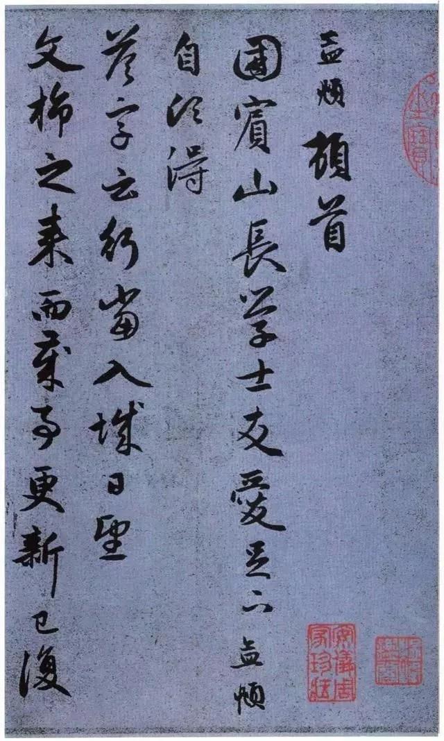 北京国宾护卫，荣耀与责任，北京国宾护卫，荣耀与责任的守护者的风采