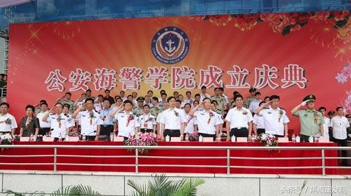 中国武装部队警察学院，培育警界精英的摇篮，中国武装部队警察学院，警界精英的摇篮